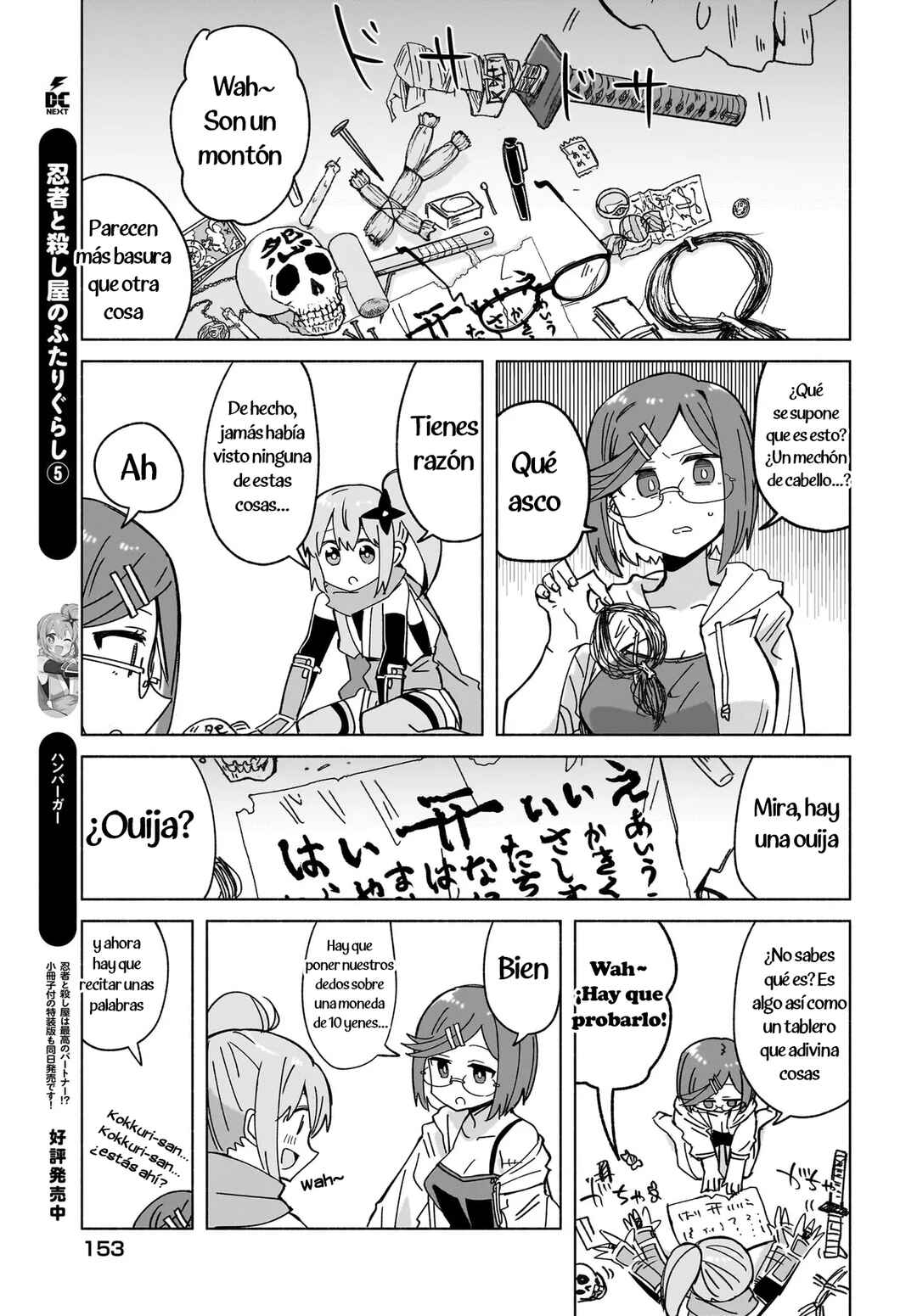 Chapter 45 - Page 5