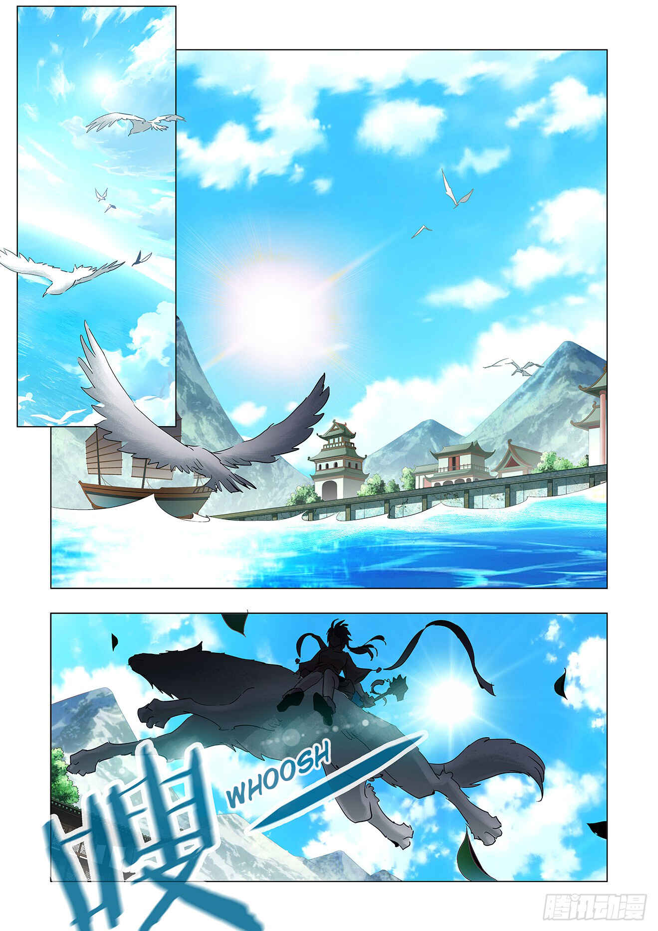 Chapter 1.1 - Page 3