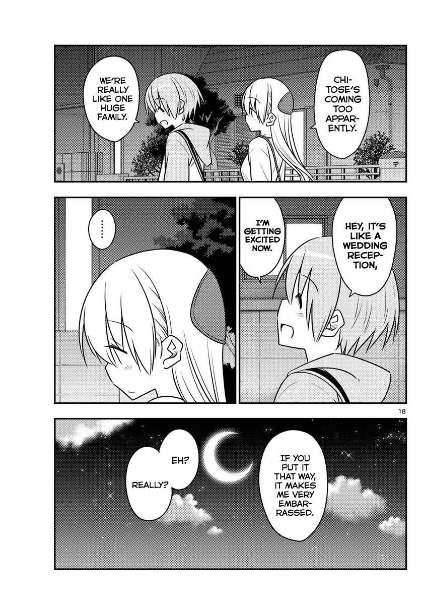 Chapter 96 - Page 17