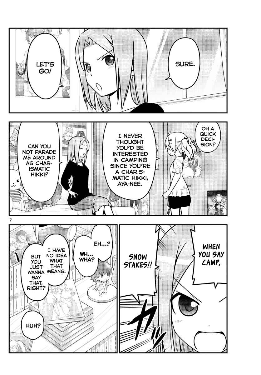 Chapter 96 - Page 6