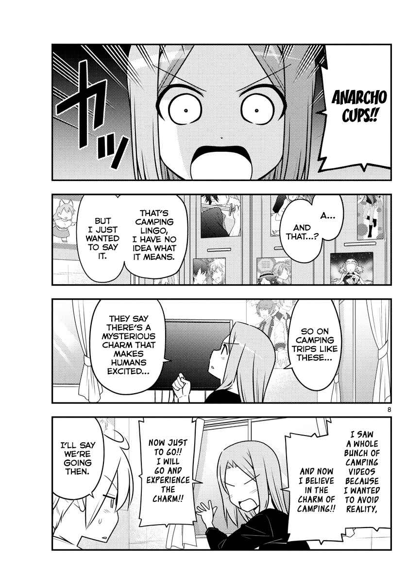 Chapter 96 - Page 7