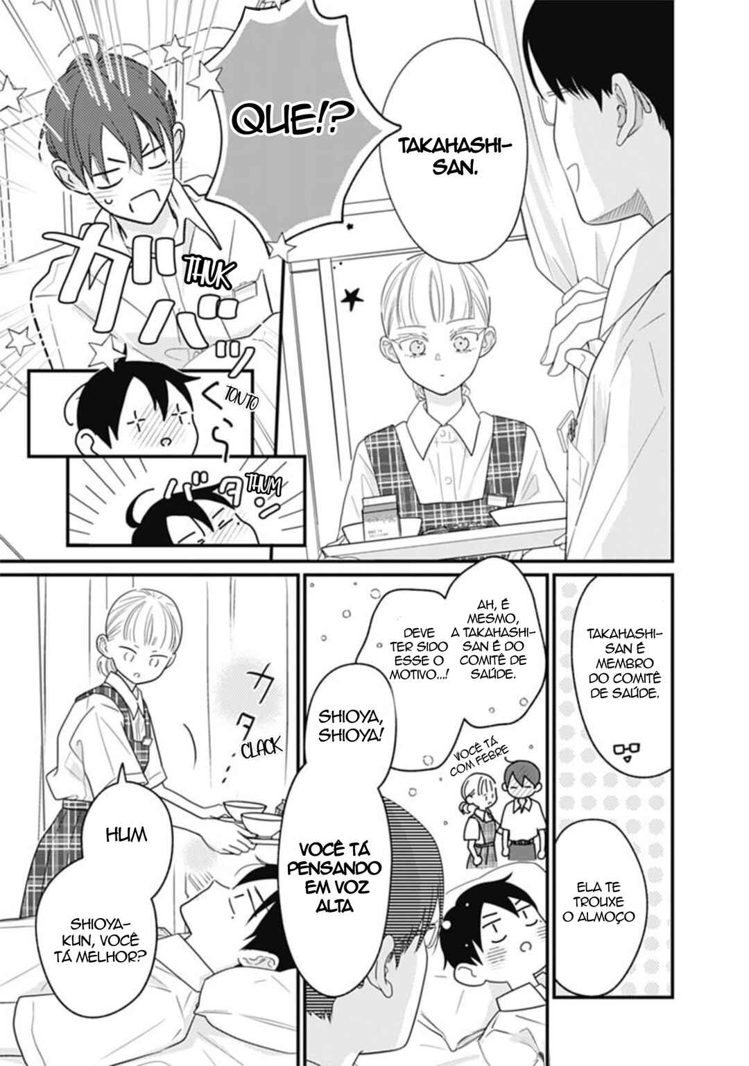 Chapter 12 - Page 3