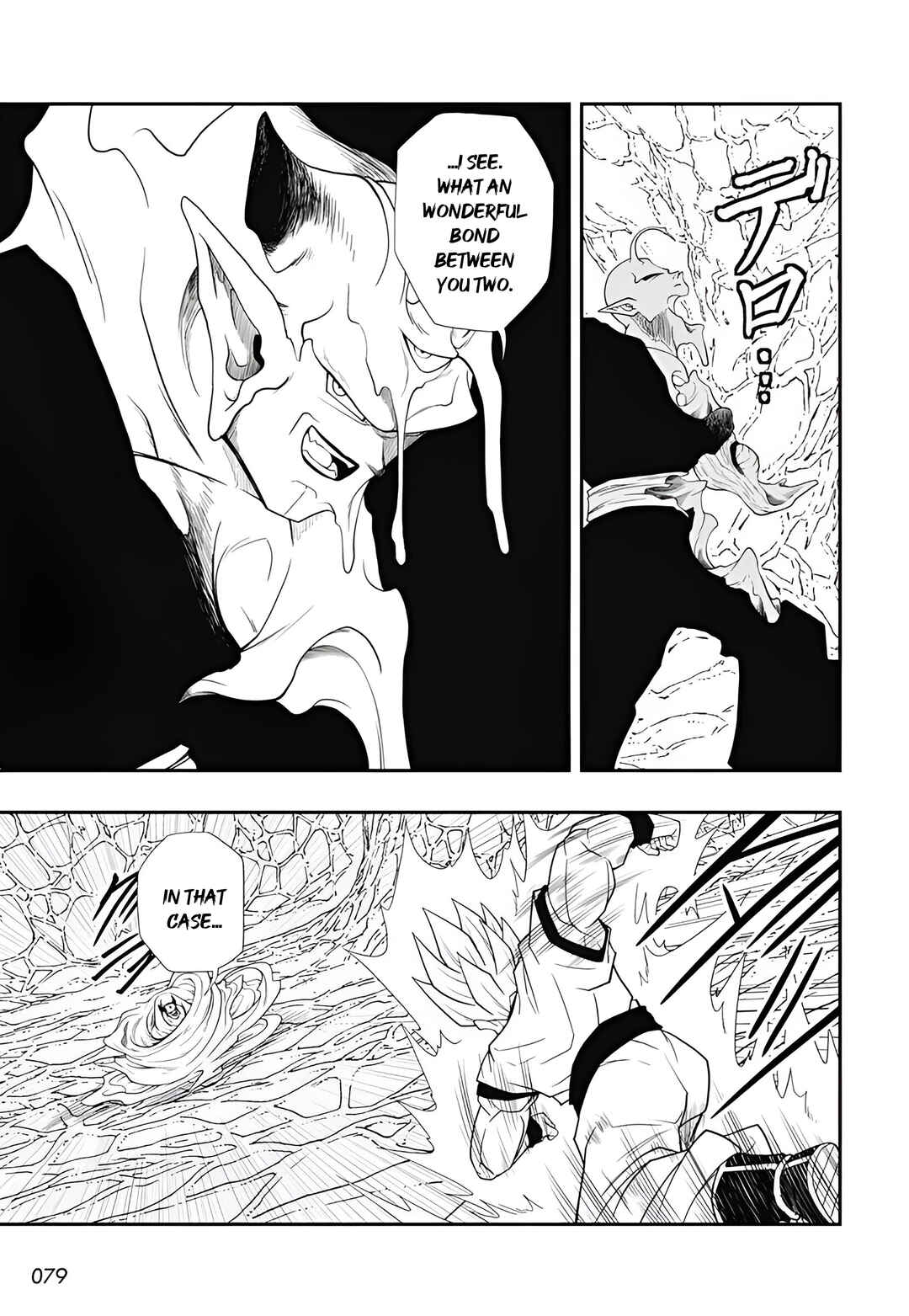Chapter 7 - Page 13