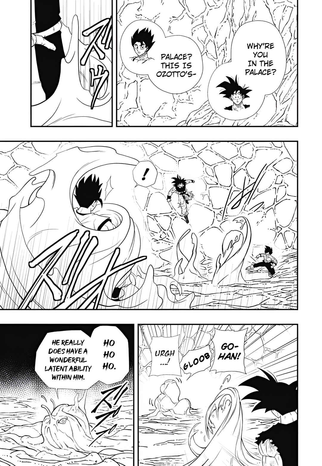 Chapter 7 - Page 23
