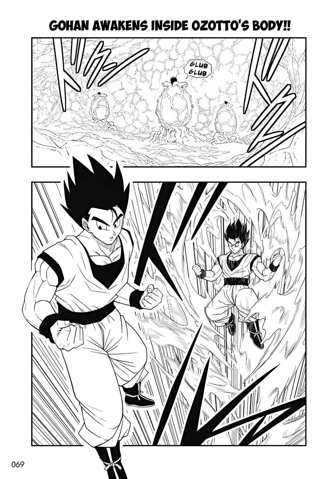 Chapter 7 - Page 3