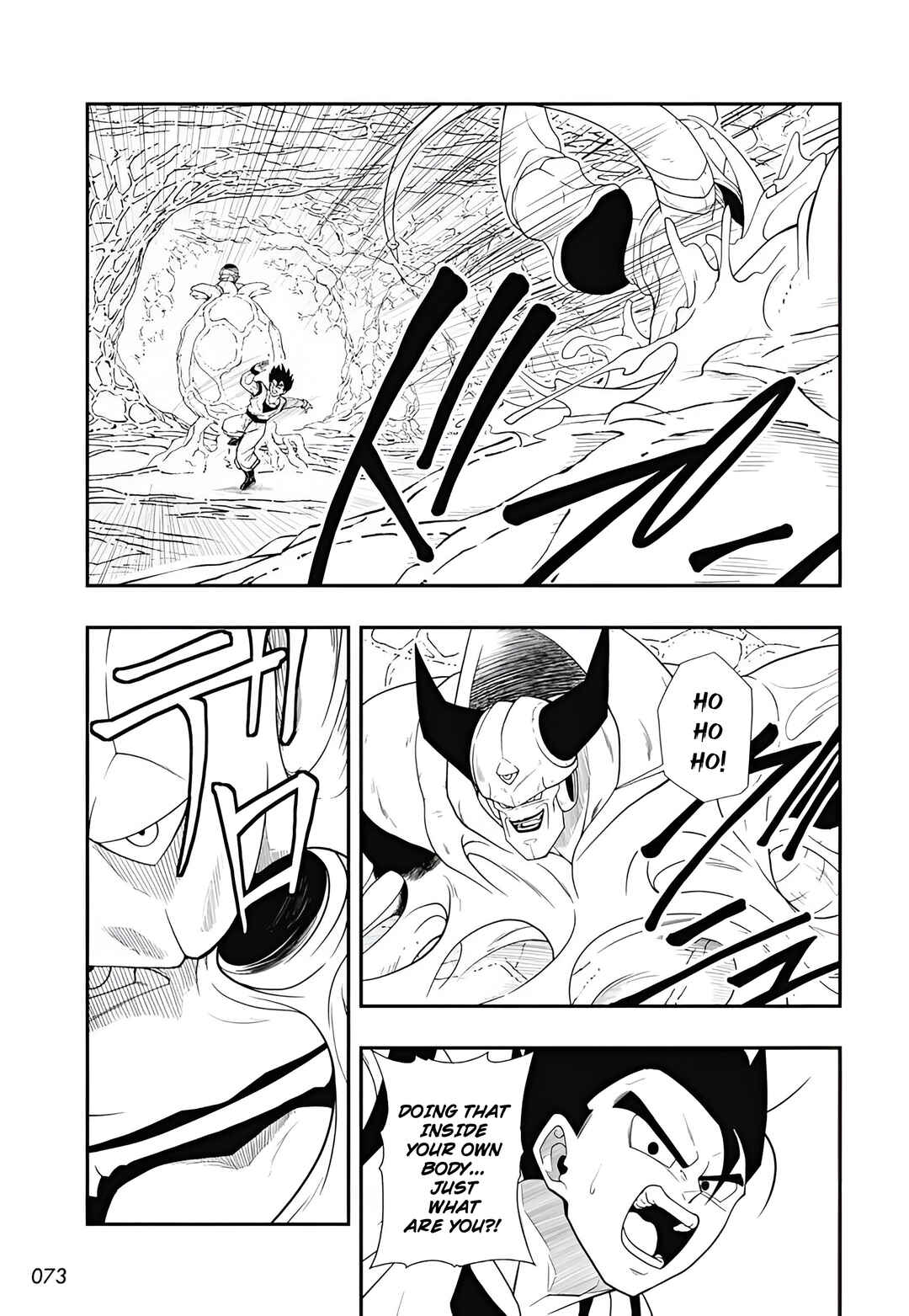 Chapter 7 - Page 7