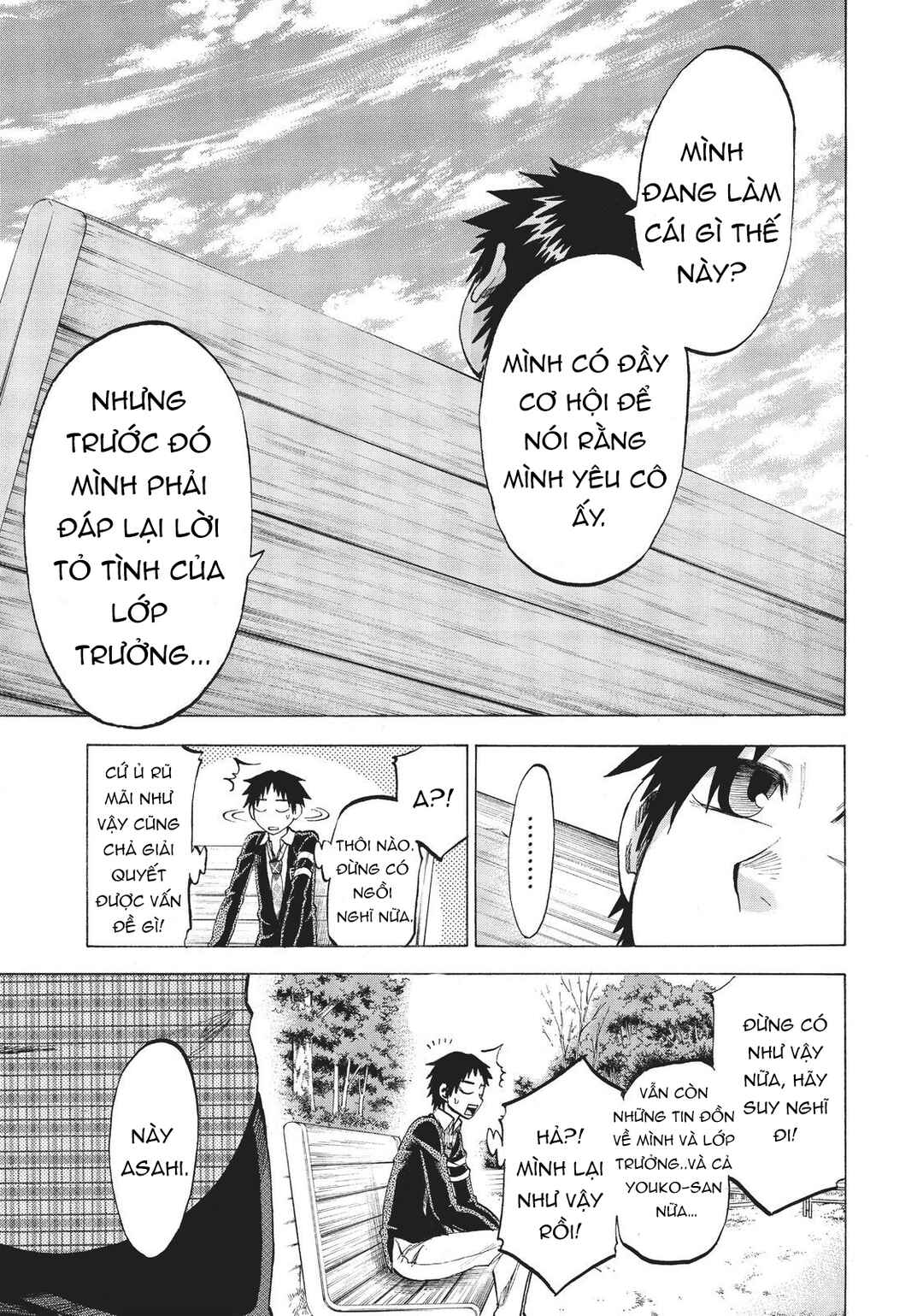 Chapter 84 - Page 10