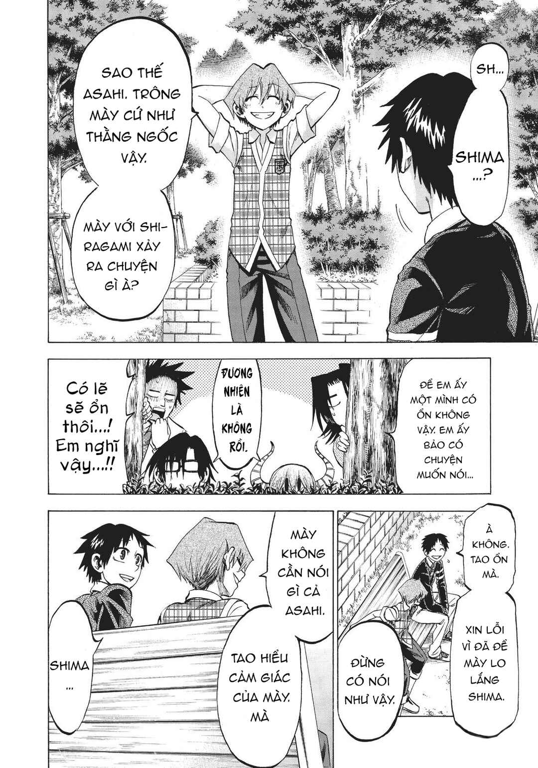 Chapter 84 - Page 11