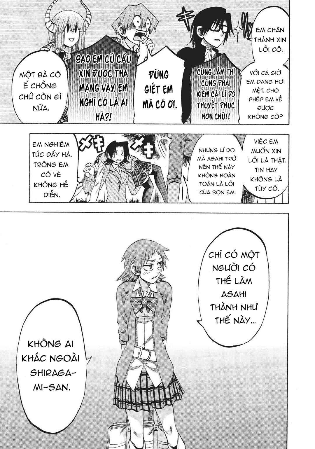 Chapter 84 - Page 6
