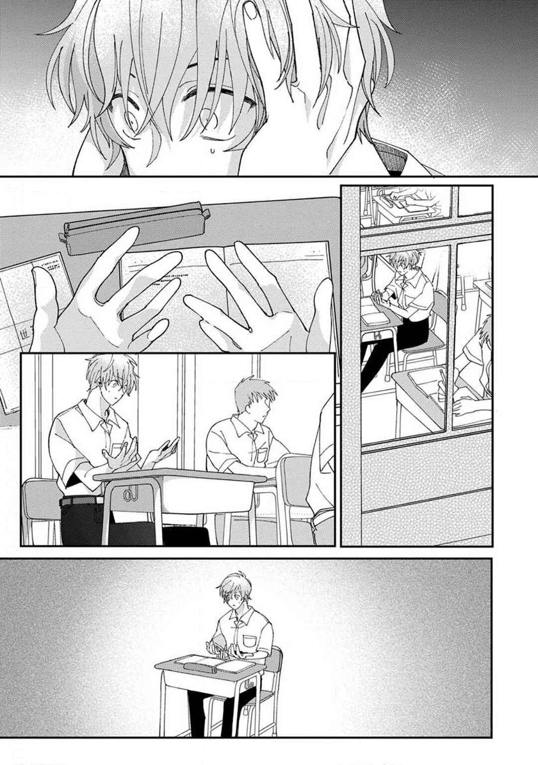 Chapter 7 - Page 23