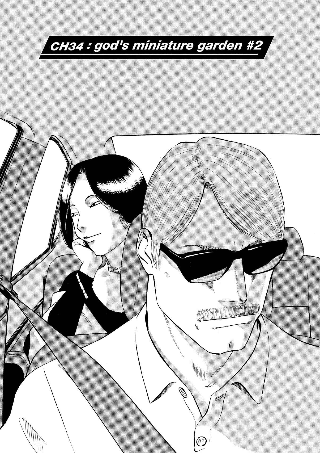 Chapter 34 - Page 1