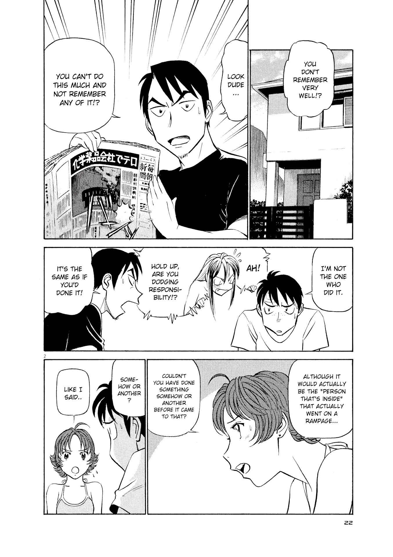 Chapter 34 - Page 2