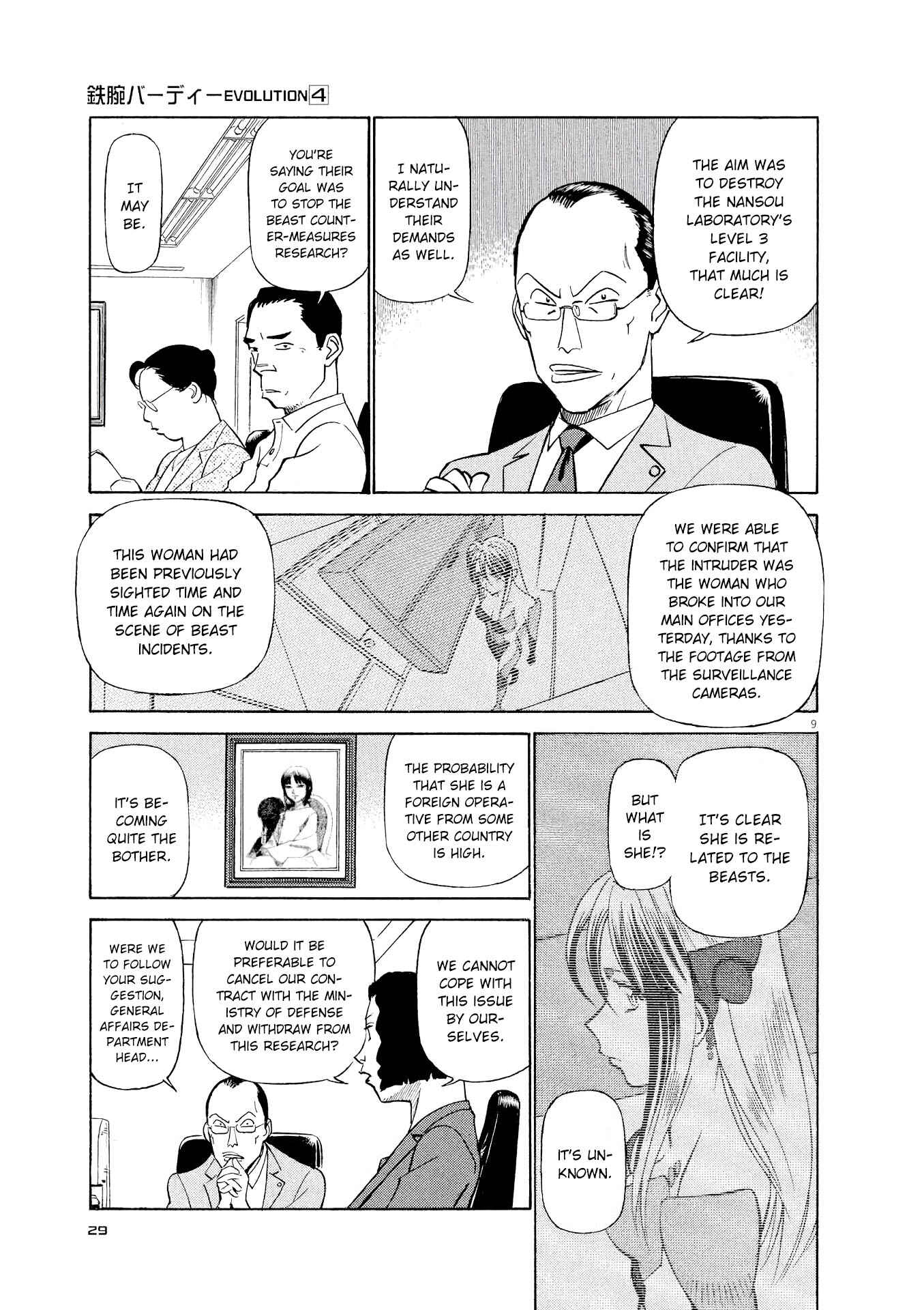 Chapter 34 - Page 9