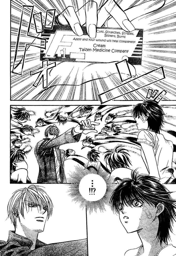 Chapter 82 - Page 10