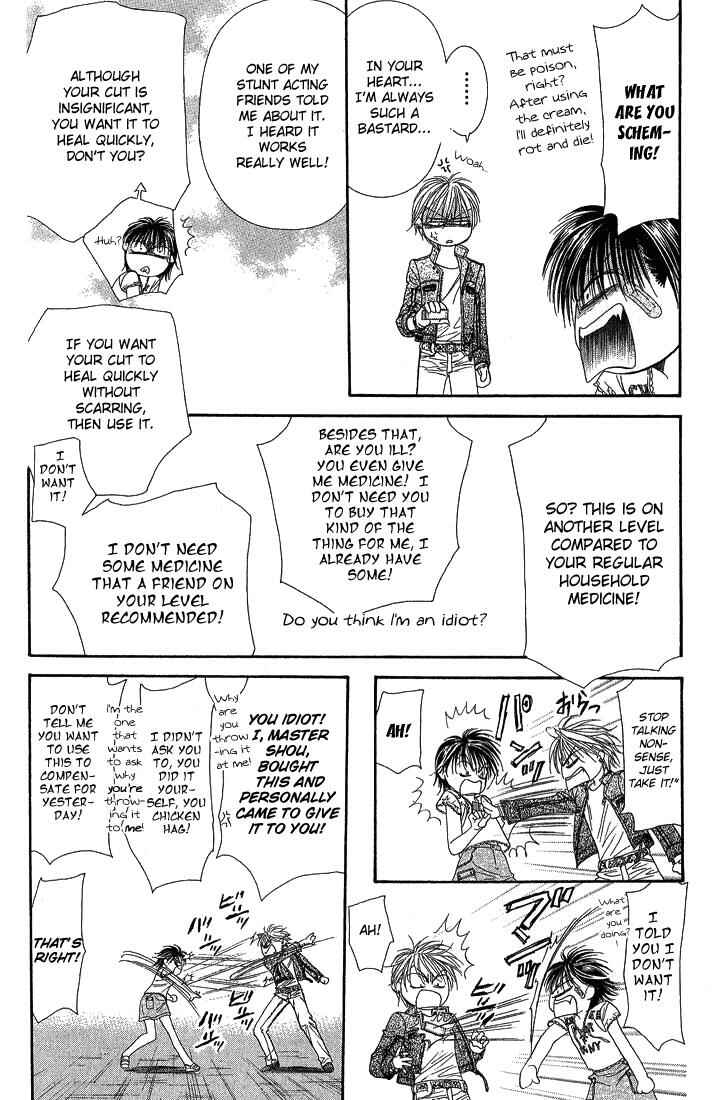 Chapter 82 - Page 12