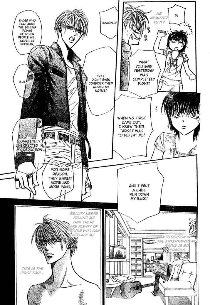 Chapter 82 - Page 13