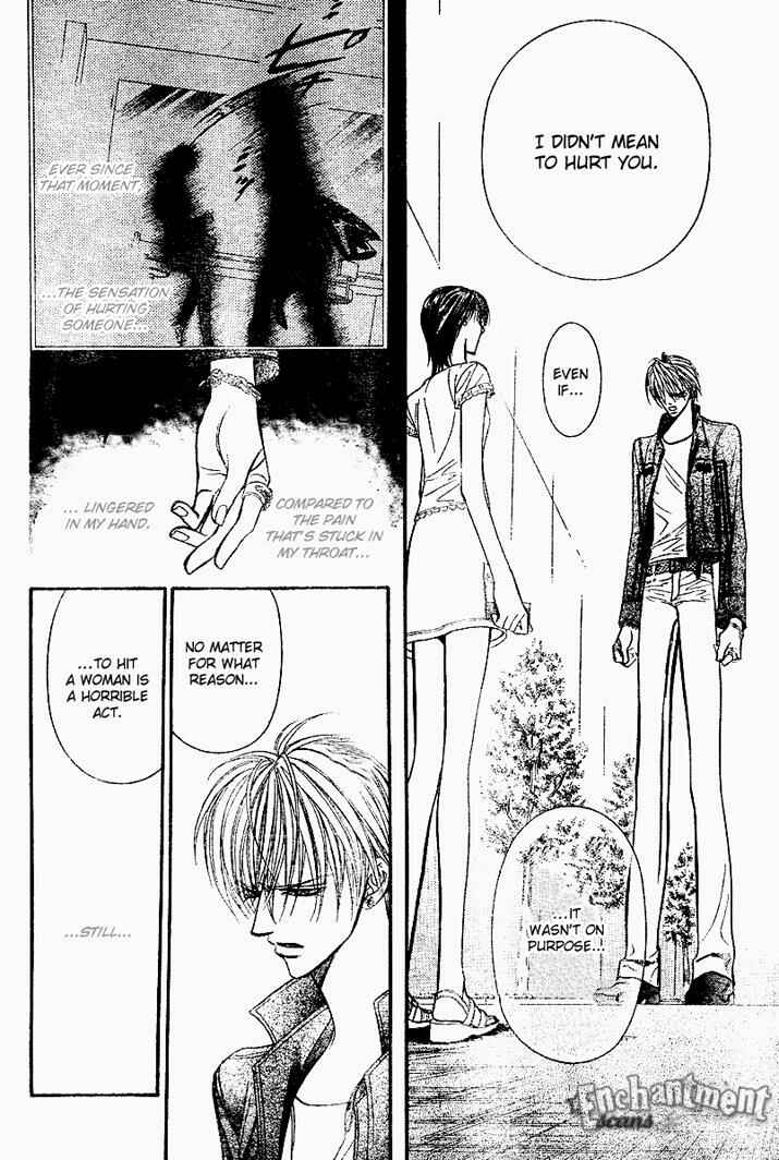 Chapter 82 - Page 16
