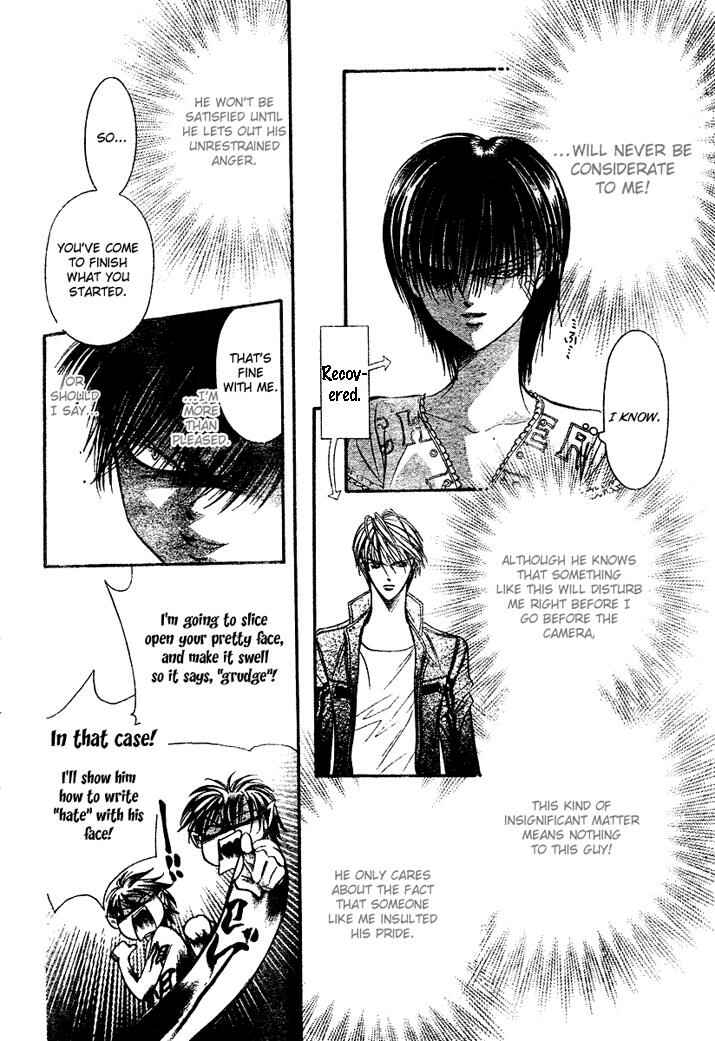 Chapter 82 - Page 8
