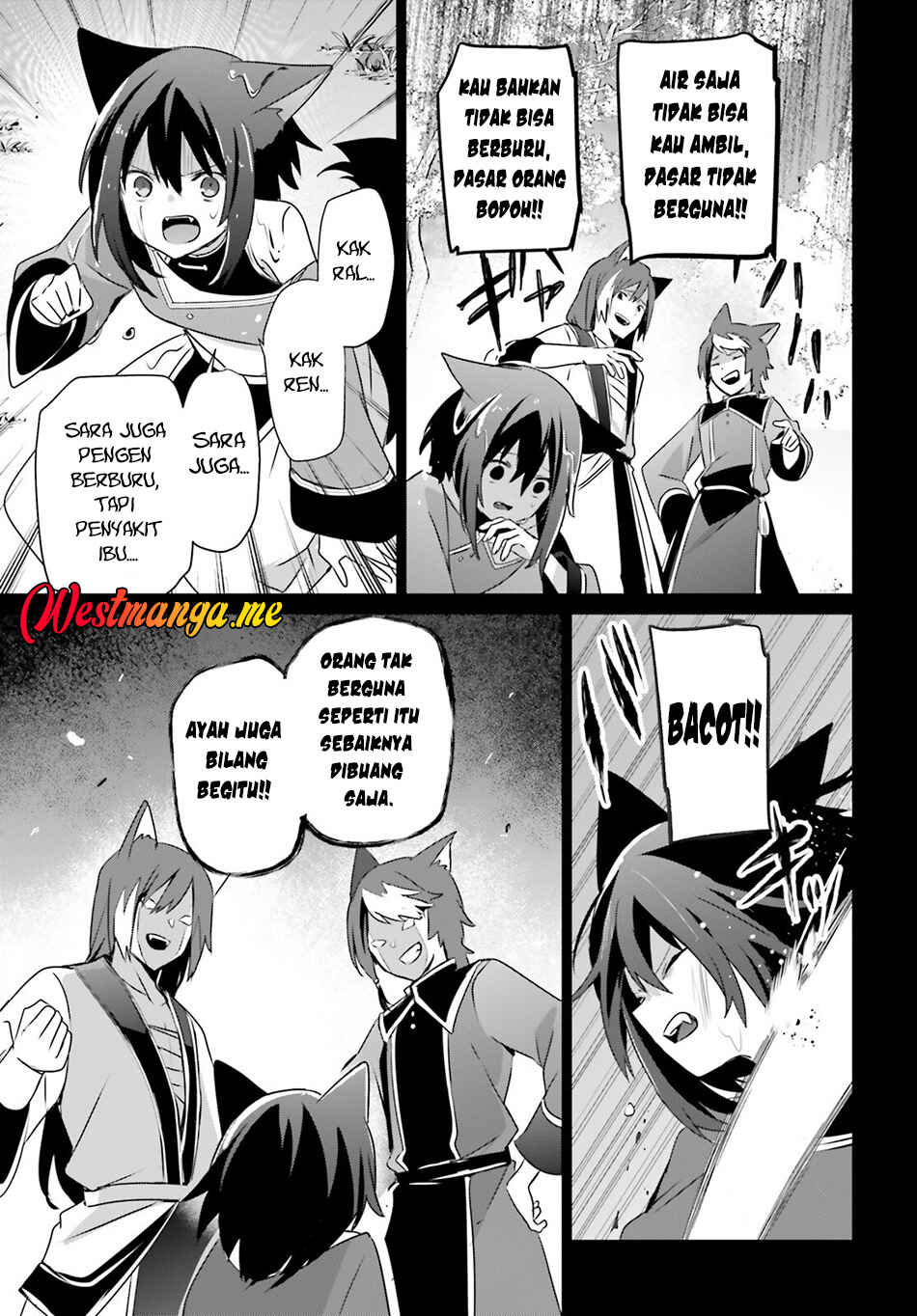 Chapter 75 - Page 14