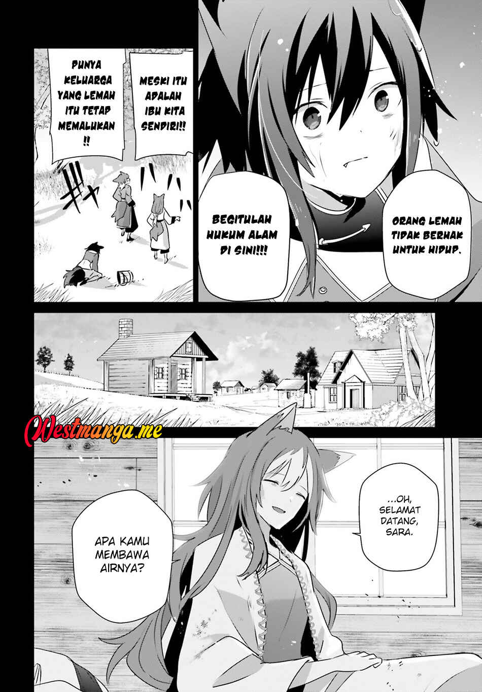 Chapter 75 - Page 15