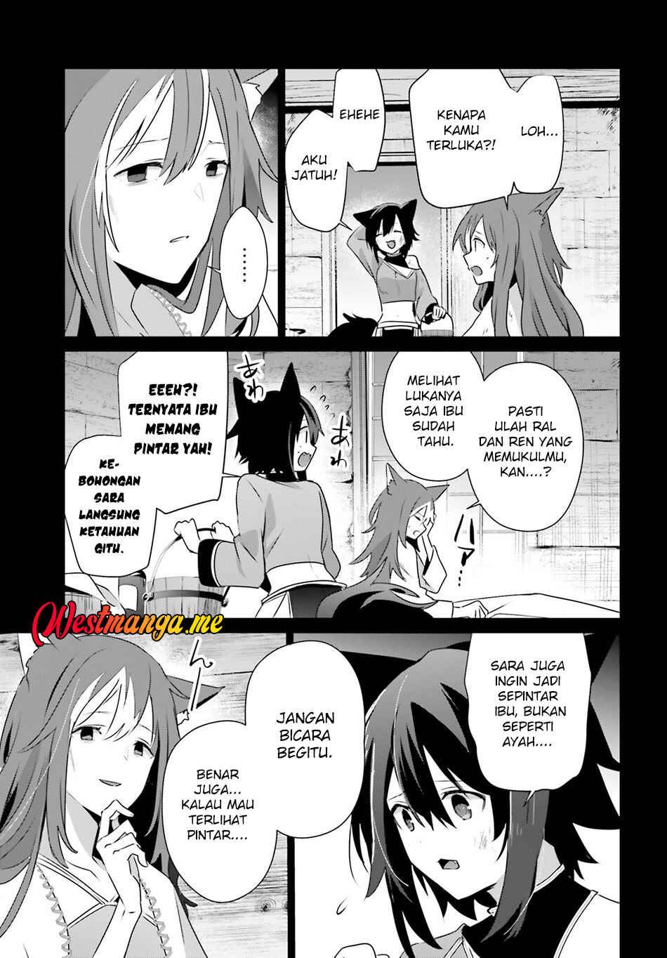Chapter 75 - Page 16