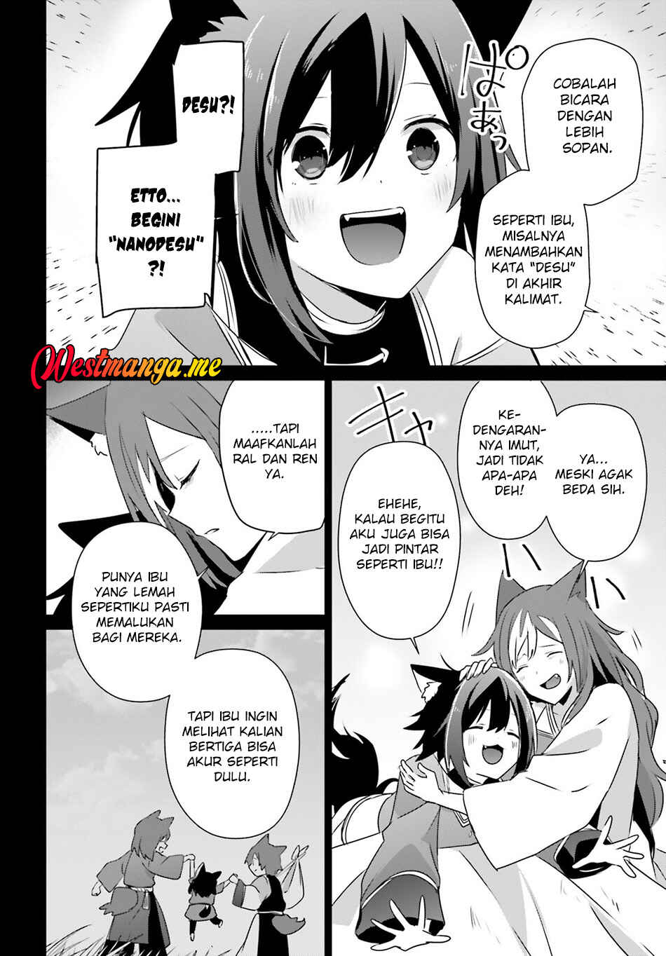 Chapter 75 - Page 17