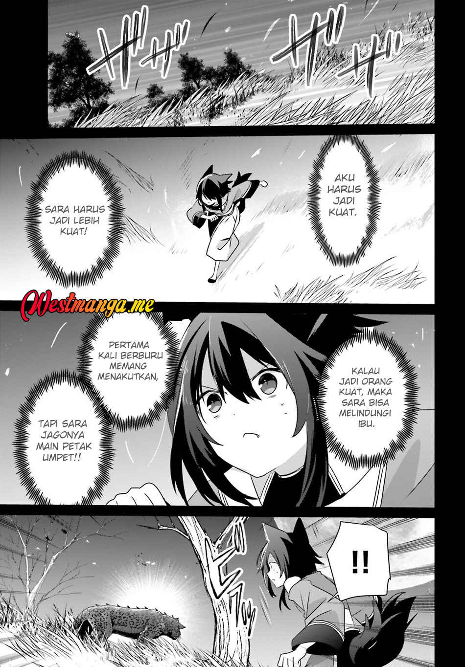 Chapter 75 - Page 20