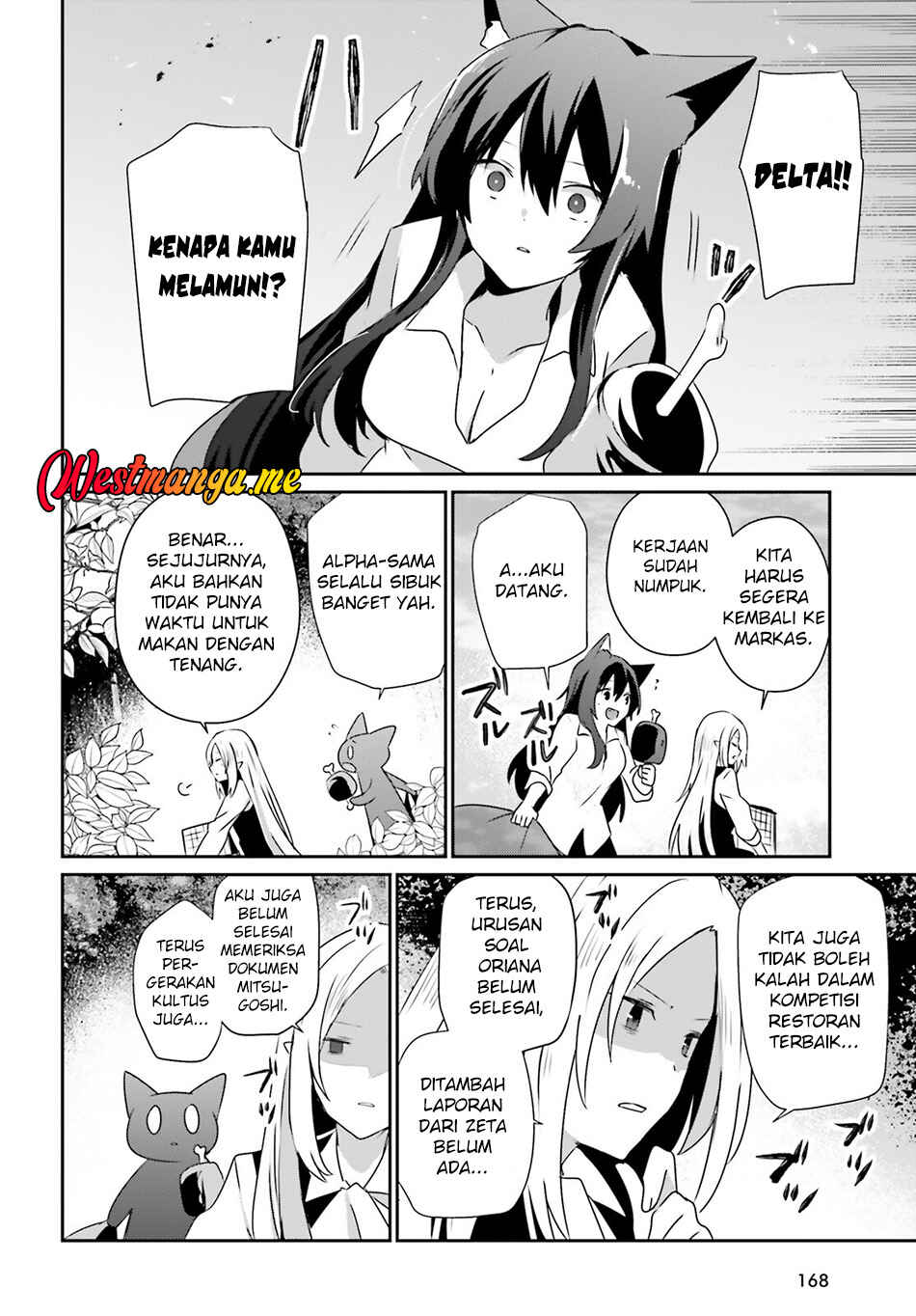 Chapter 75 - Page 31