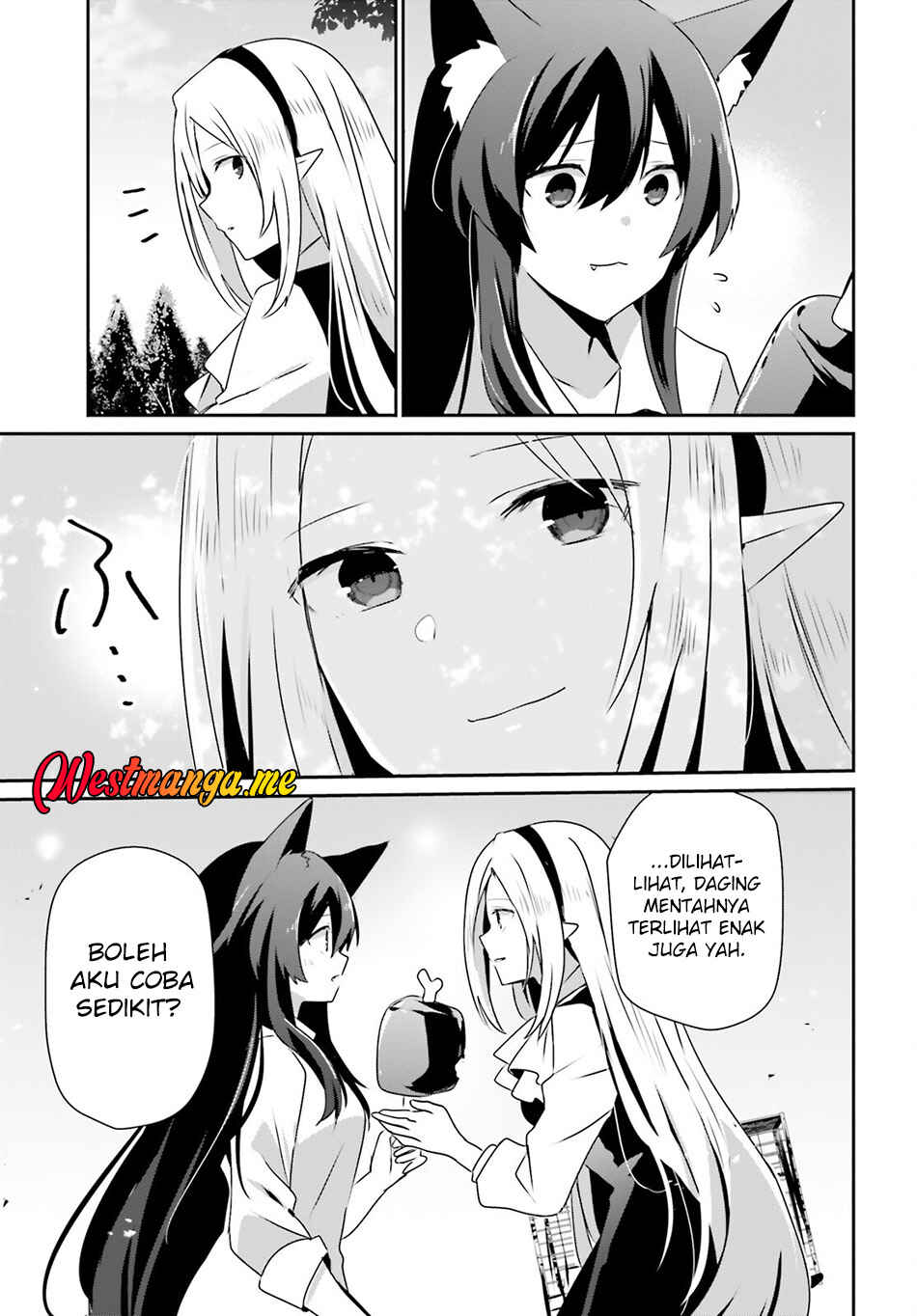 Chapter 75 - Page 32