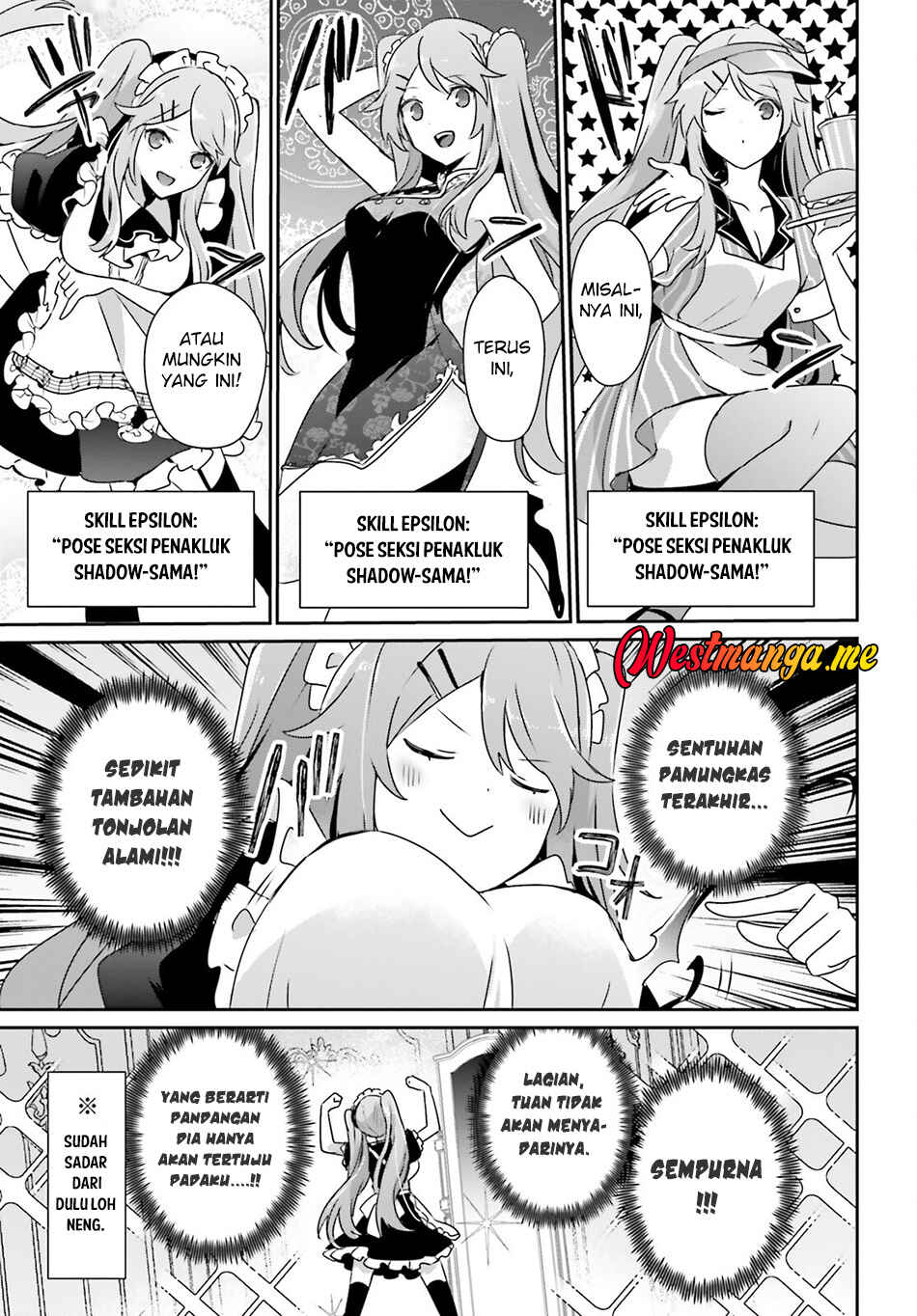 Chapter 75 - Page 6