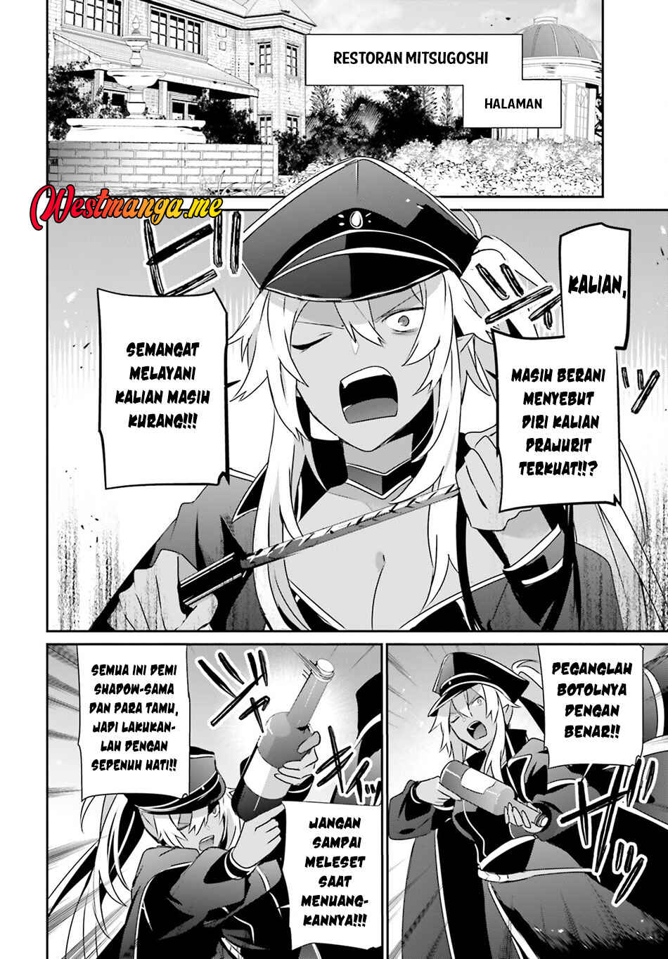Chapter 75 - Page 7