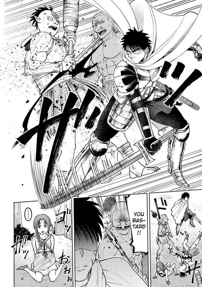 Chapter 20.2 - Page 12