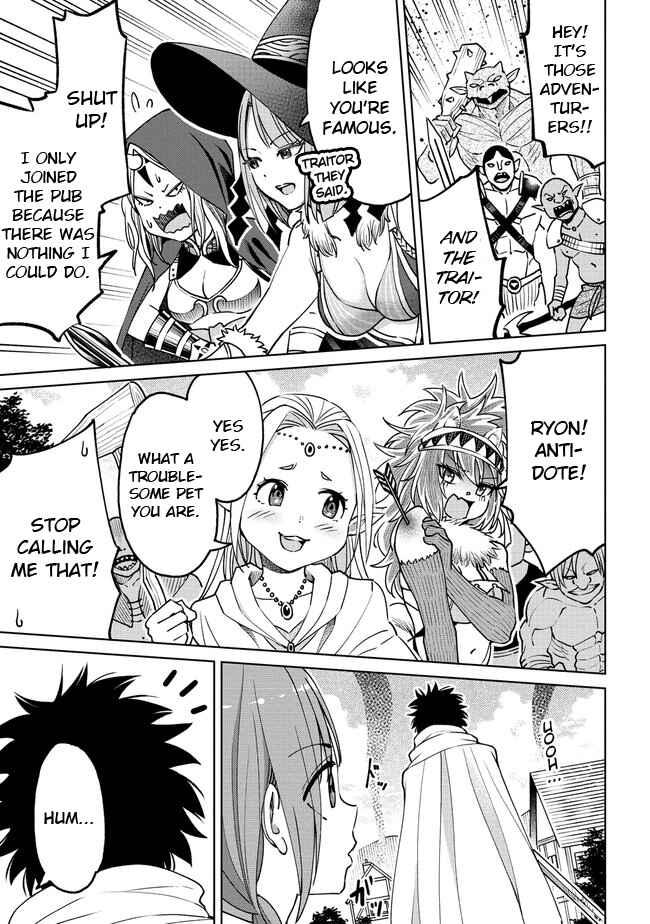 Chapter 20.2 - Page 13