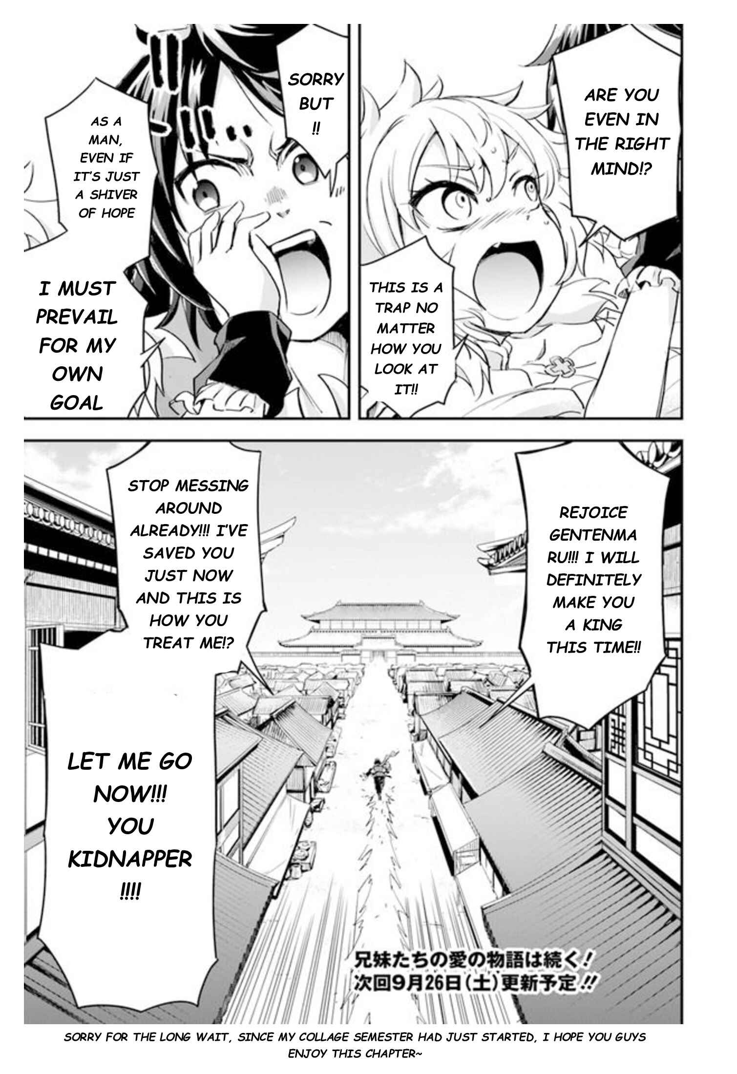 Chapter 6.2 - Page 21