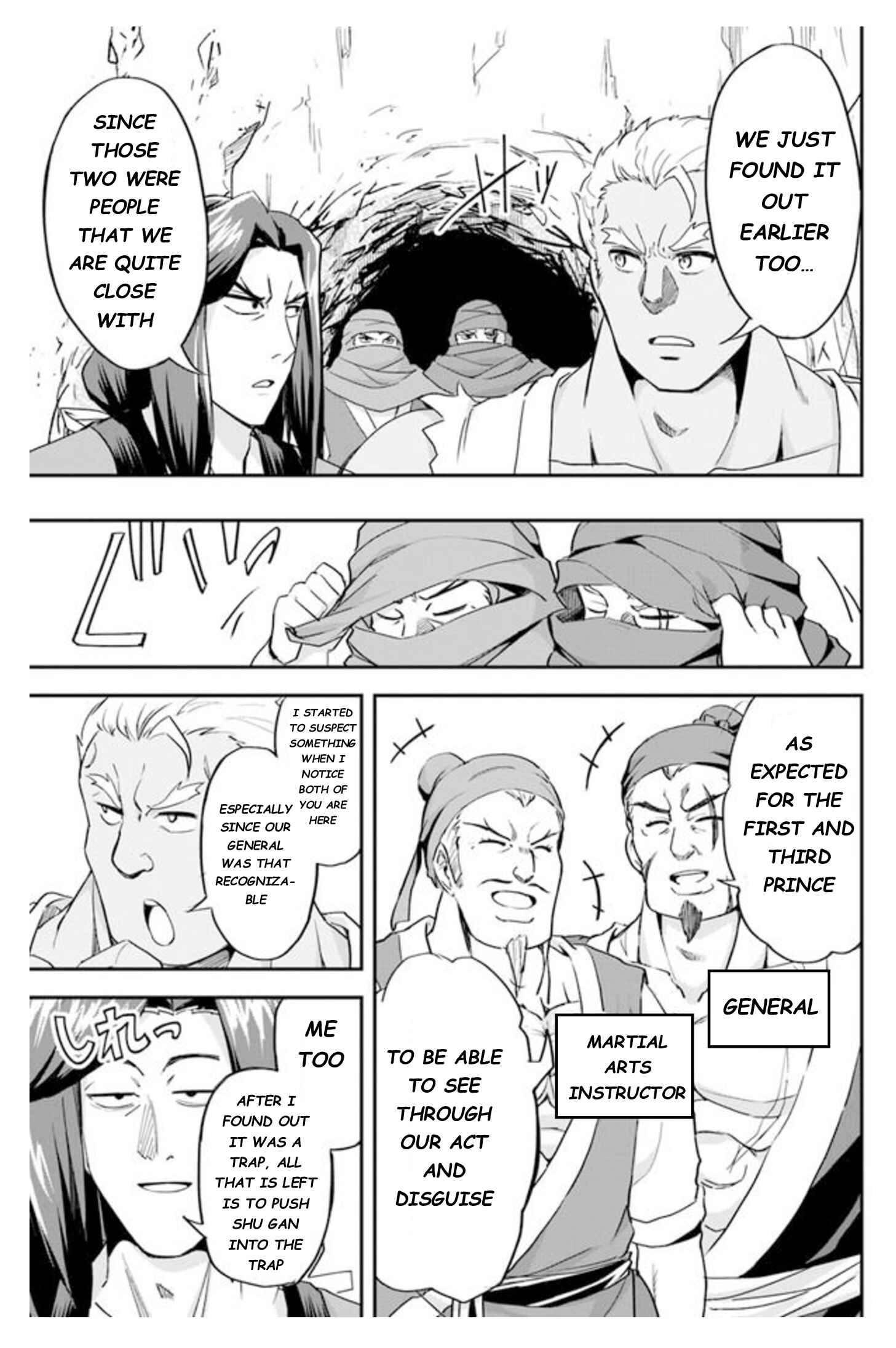 Chapter 6.2 - Page 5