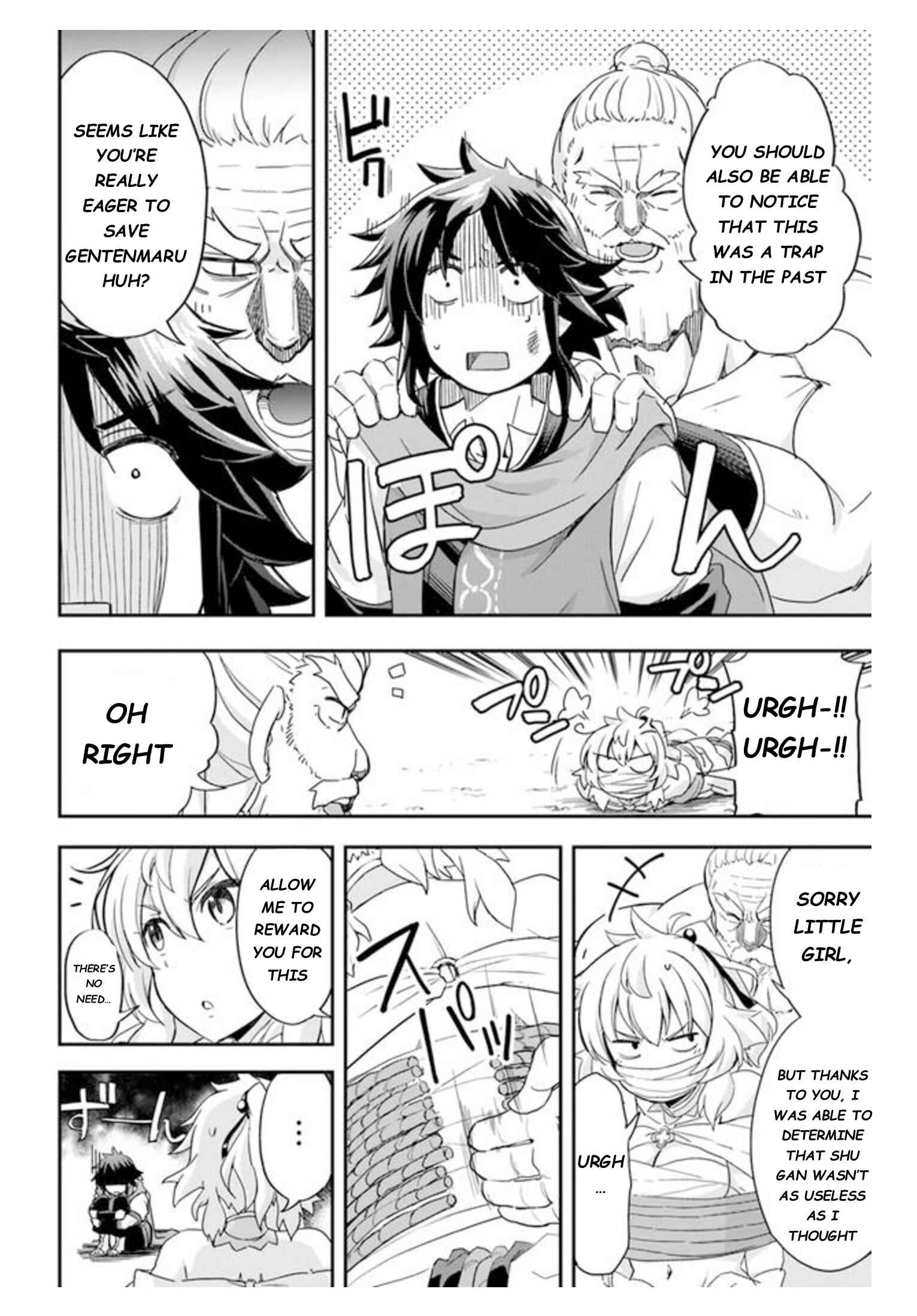 Chapter 6.2 - Page 6