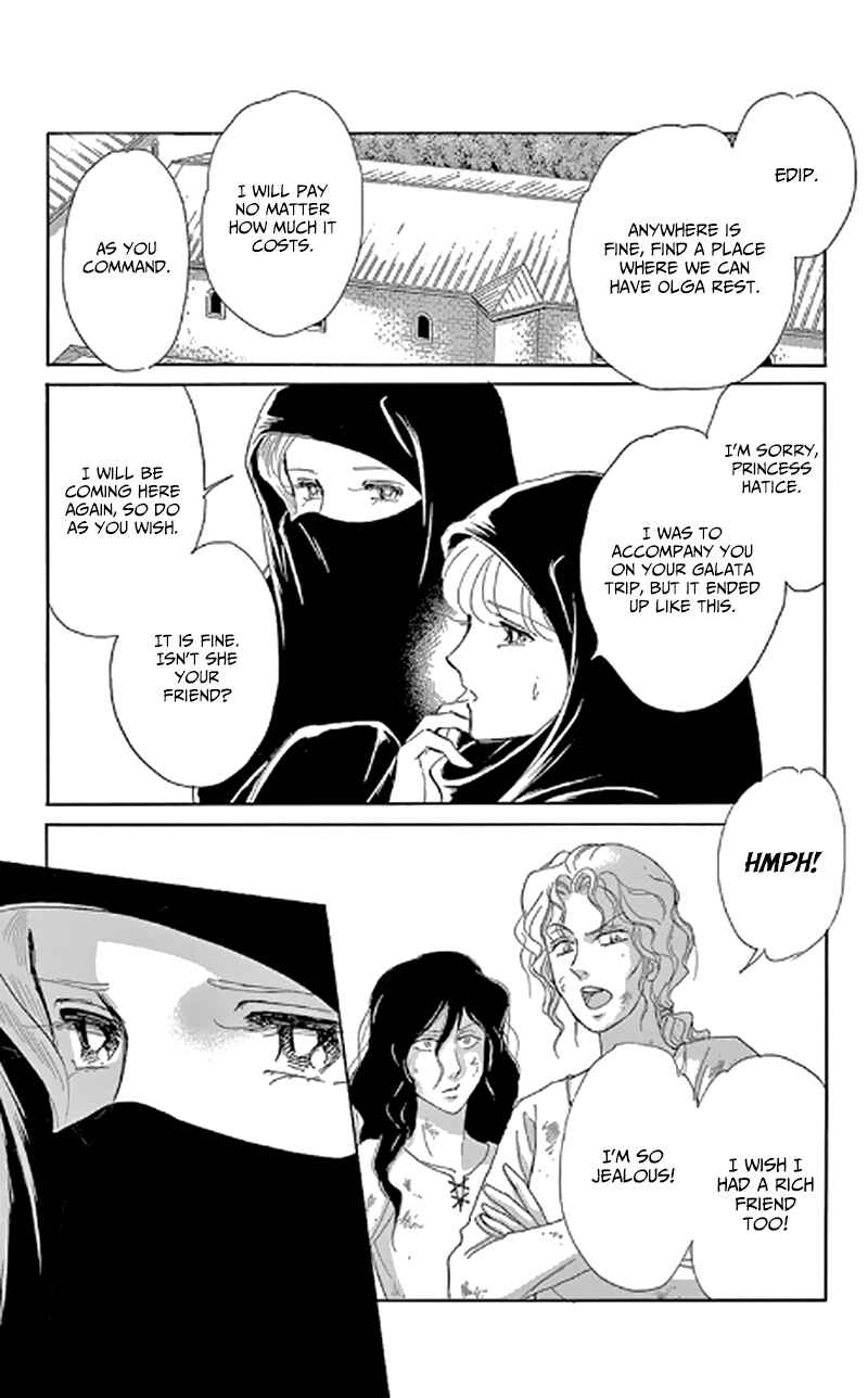 Chapter 47 - Page 11