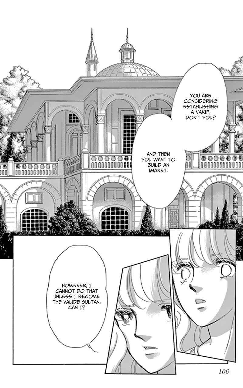 Chapter 47 - Page 20