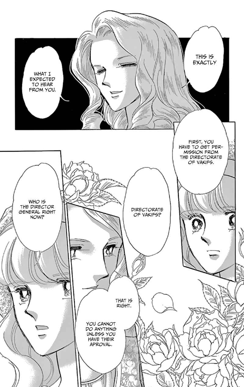Chapter 47 - Page 25