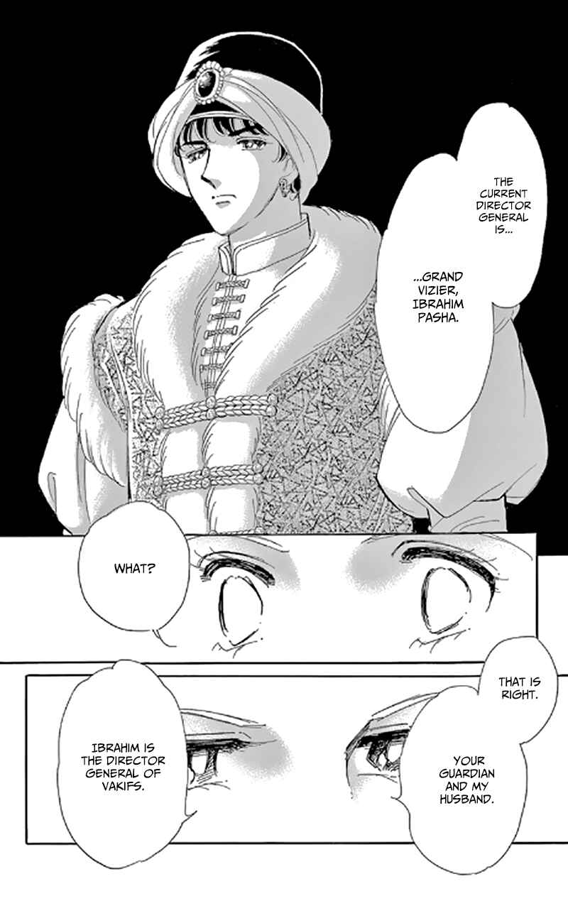 Chapter 47 - Page 26