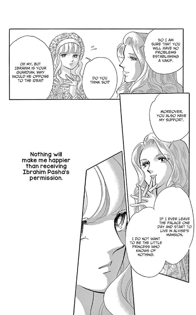 Chapter 47 - Page 27
