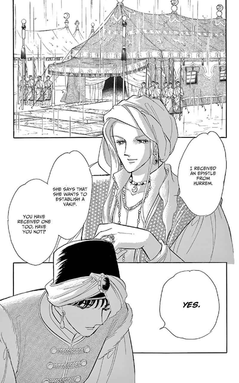 Chapter 47 - Page 33