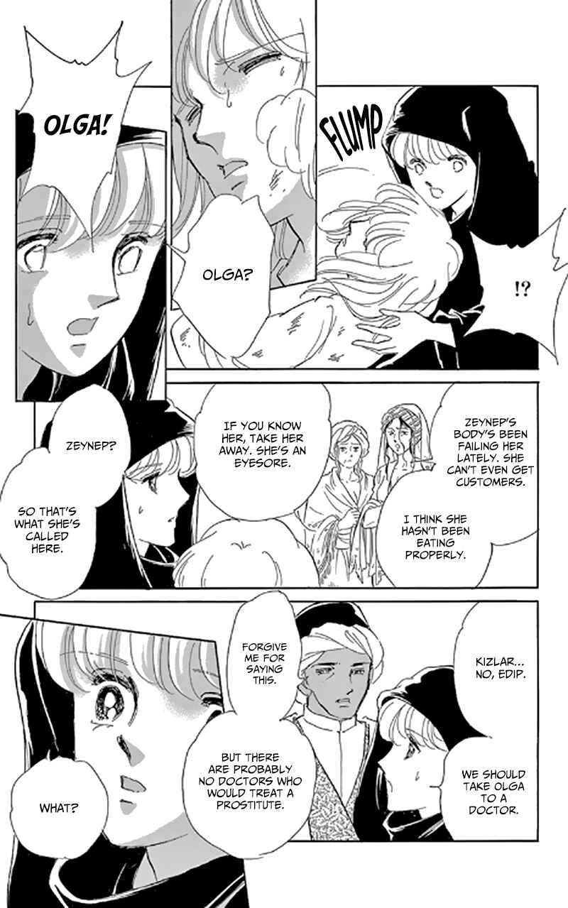 Chapter 47 - Page 5