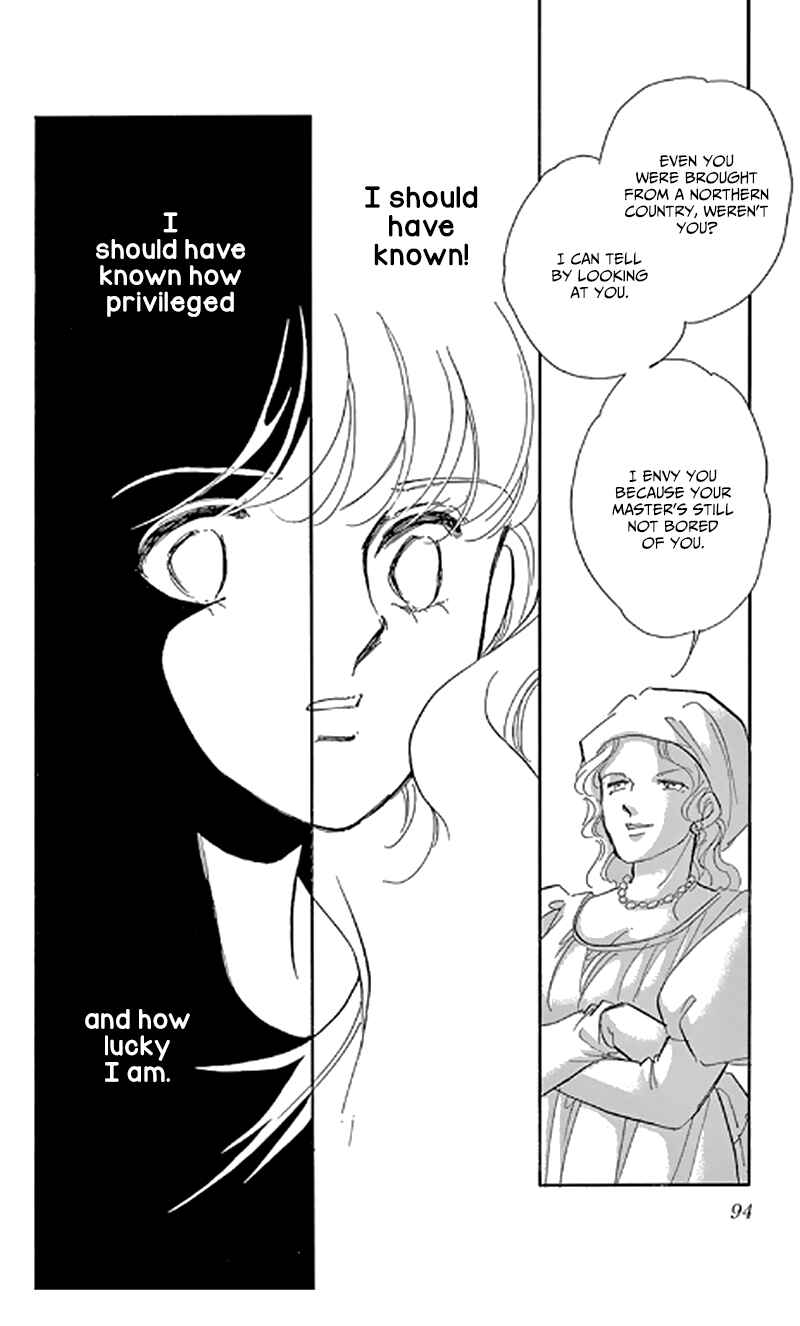 Chapter 47 - Page 8