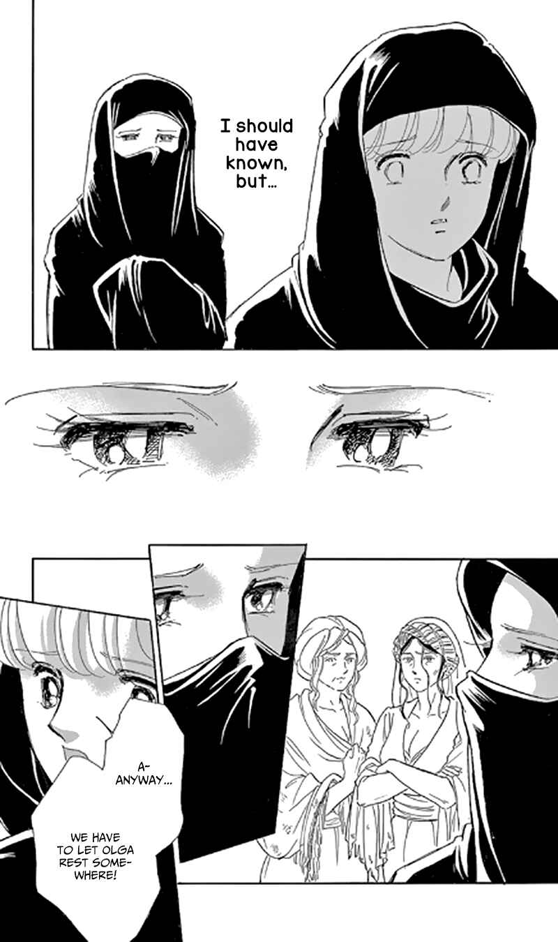 Chapter 47 - Page 9