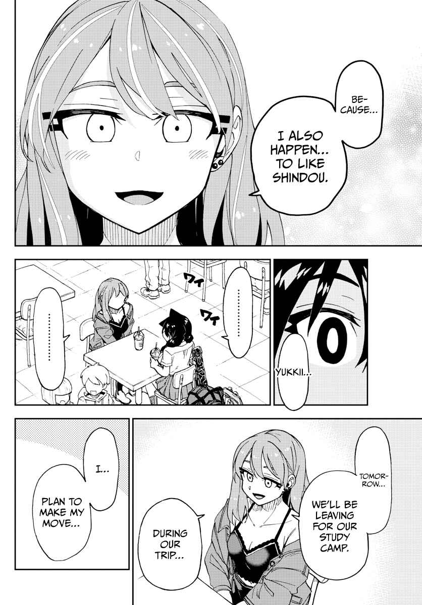 Chapter 261 - Page 10