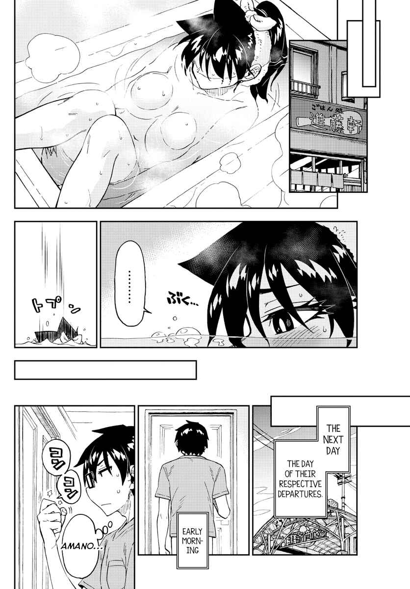 Chapter 261 - Page 14