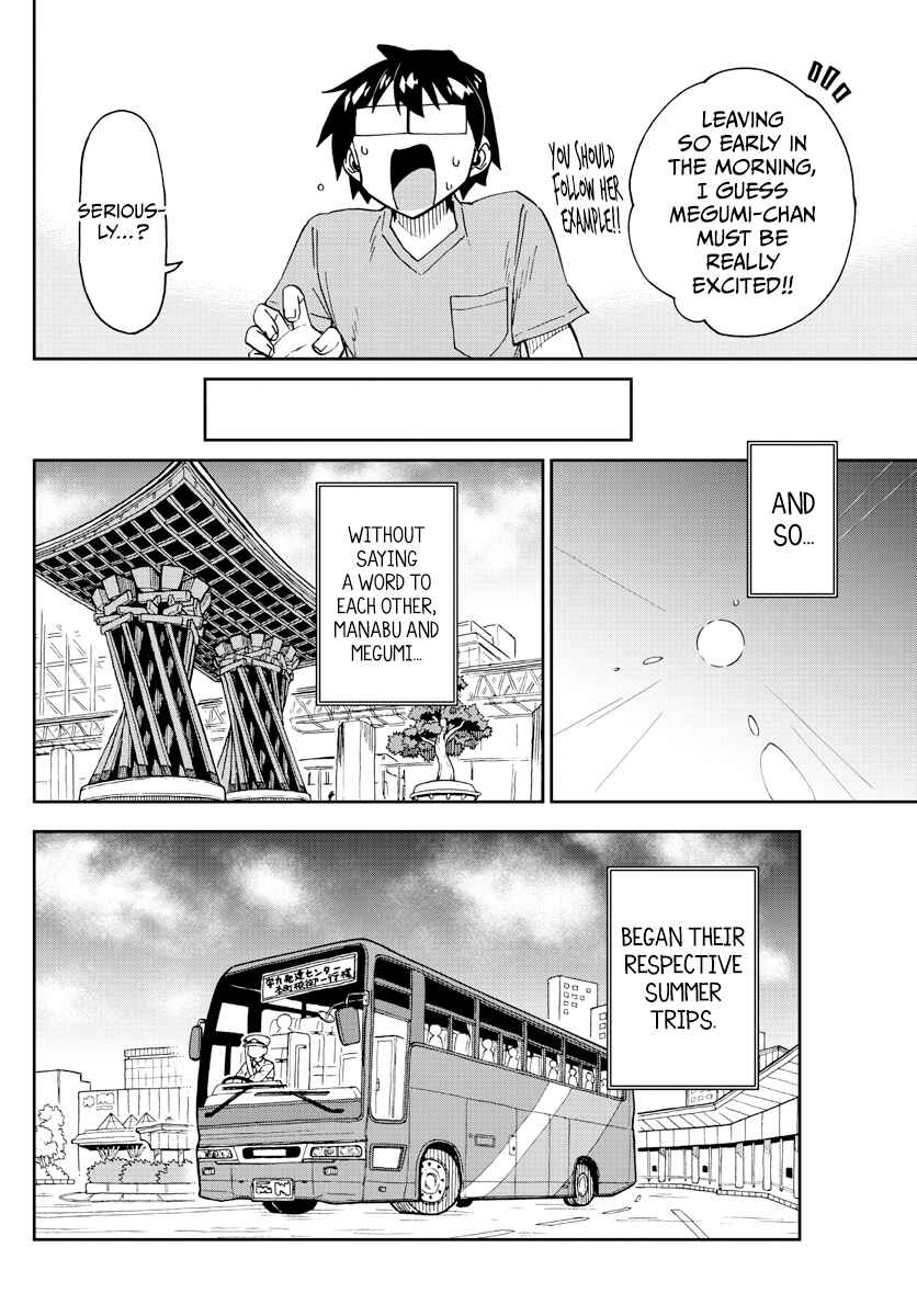 Chapter 261 - Page 16