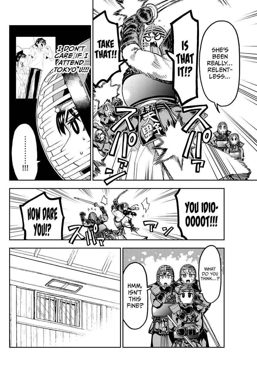 Chapter 261 - Page 4