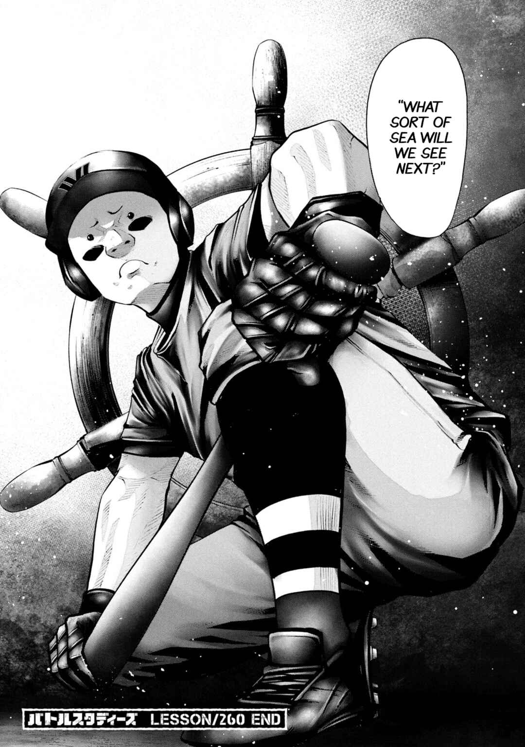 Chapter 260 - Page 18